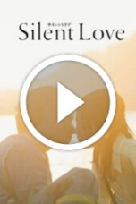 Silent Love (2024)