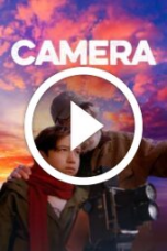 Camera (2024)