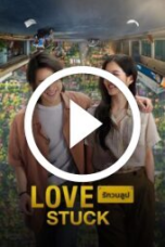 Love Stuck (2024)