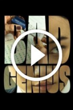 Bad Genius (2024)