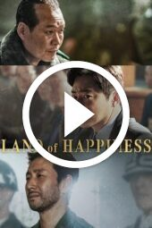 Land of Happiness (2024)