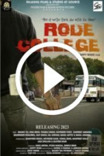 Rode College (2024)