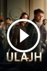 Ulajh (2024)