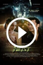 The Heist (2024)