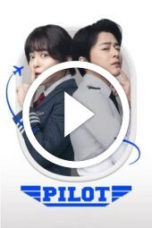Pilot (2024)