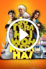 Jo Tera Hai Woh Mera Hai (2024)