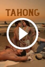 Tahong (2024)