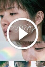 Missing (2024)
