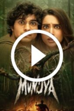 Munjya (2024)