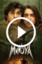 Munjya (2024)