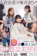 START-368