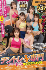 OFSD-021