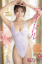 SONE-778