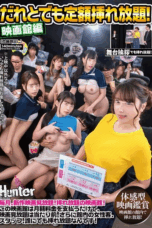 HUNTC-331