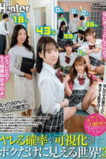 HUNTC-385