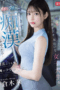 SONE-771