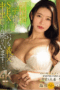JUR-041