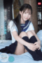 SONE-709