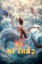 Ne Zha 2 2025 Subtitle Indonesia