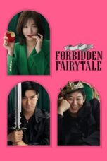 Donghwajiman cheongbul-ibnida 2025 Subtitle Indonesia
