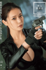 DASS-566