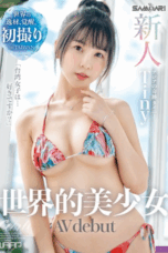 WSA-001