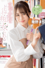 KIT-004