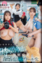 SGKI-046