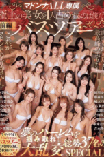JUR-031