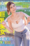 START-272
