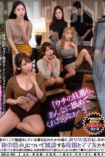 DHLD-012
