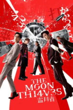 The Moon Thieves 2024 Subtitle Indonesia
