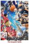 Haikyu  The Dumpster Battle 2024 Subtitle Indonesia