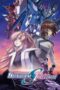 Mobile Suit Gundam SEED Freedom 2024 Subtitle Indonesia