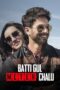 Batti Gul Meter Chalu 2018 Subtitle Indonesia