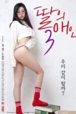 My Daughter’s Lover 3 (2019)