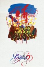 Oopiri 2016 Subtitle Indonesia