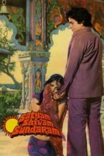 Satyam Shivam Sundaram Love Sublime 1978 Subtitle Indonesia
