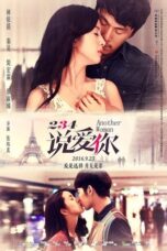Another Woman 2015 Subtitle Indonesia