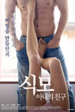 Housekeeper – My Wifes Friend