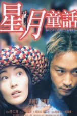 Moonlight Express 1999 Subtitle Indonesia