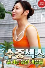 Nasty Couples Enjoying Underwater (2021)