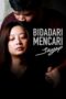 Bidadari Mencari Sayap 2020 Lk21 | Layarkaca21 | Rebahin