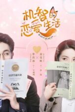 Drama China The Trick of Life and Love (2021)