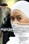 Mengaku Rasul 2008 Lk21 | Layarkaca21 | Rebahin