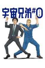 Space Brothers 2014 Subtitle Indonesia