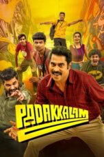 Padakkalam 2025 Subtitle Indonesia