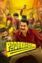Padakkalam 2025 Subtitle Indonesia