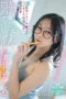 DLDSS-425