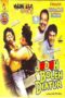 Warkop DKI Jodoh Boleh Diatur 1988 Lk21 | Layarkaca21 | Rebahin
